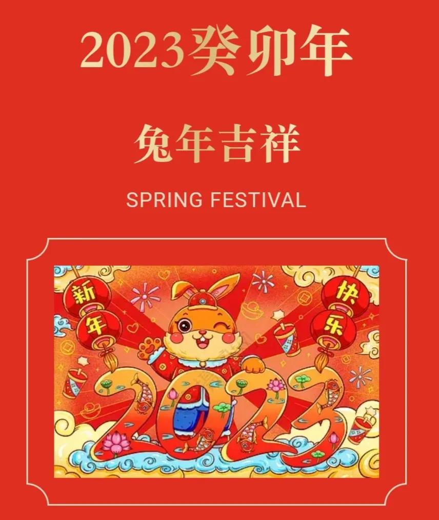 🐒我和根宝同城，又同庚，仅小十八天，又该是如何庆生的？🙈