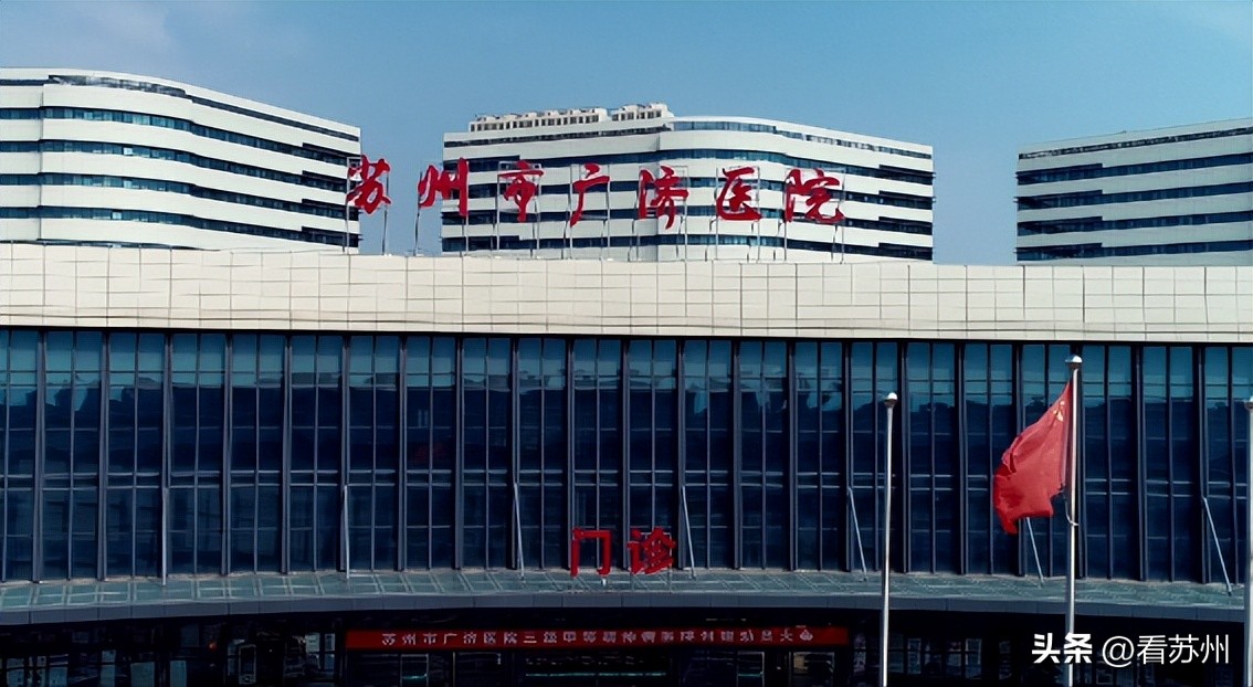 家门口医院提升百姓幸福感,为居民在家门口解心结