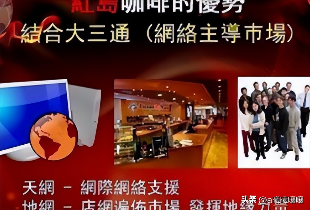 mbi集团骗局受害者钱回来了吗,mbi创始人张誉发被判刑多久