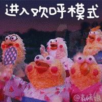 合肥活动报名Jul.16|解锁60位青年才俊的朋友圈，就在这个暑假!