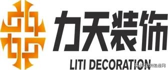 天津业之峰装修公司靠谱吗,天津哪家装修公司比较靠谱