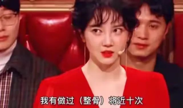 喝利尿剂，洗肠瘦小腹，整骨十次，女明星为了变美简直不要太狠