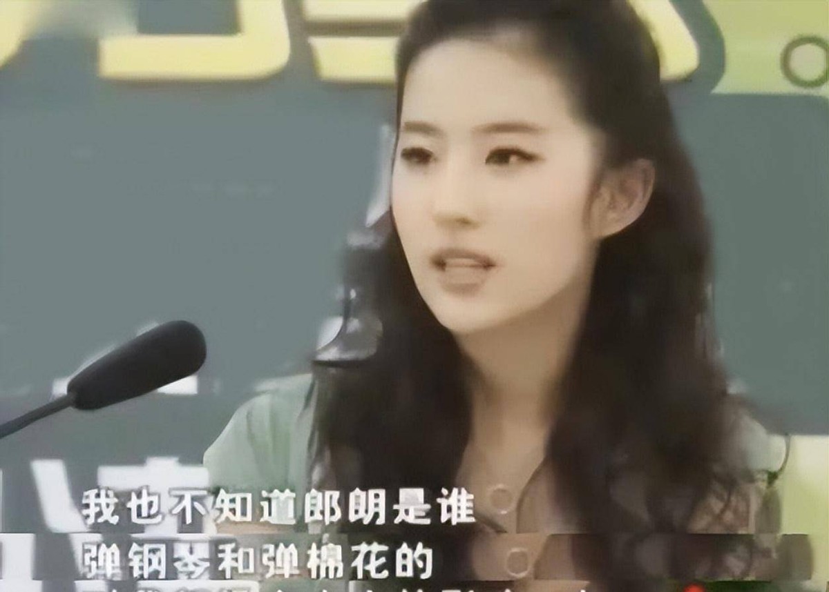 郎朗国外成名失误,郎朗经历挫折成才的故事