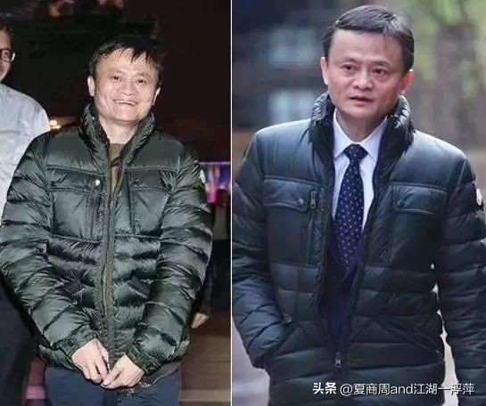 羽绒服鄙视链排名,羽绒服鄙视链天梯图