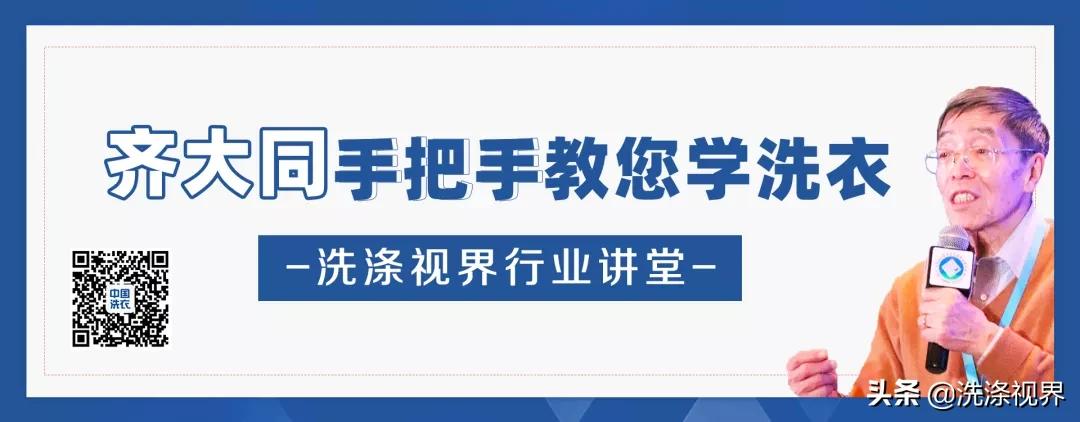 水貂皮衣洗护,貂皮大衣怎么洗才能不褪色