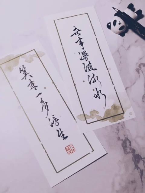 恬淡优美的散文,让生命安然而静美的散文