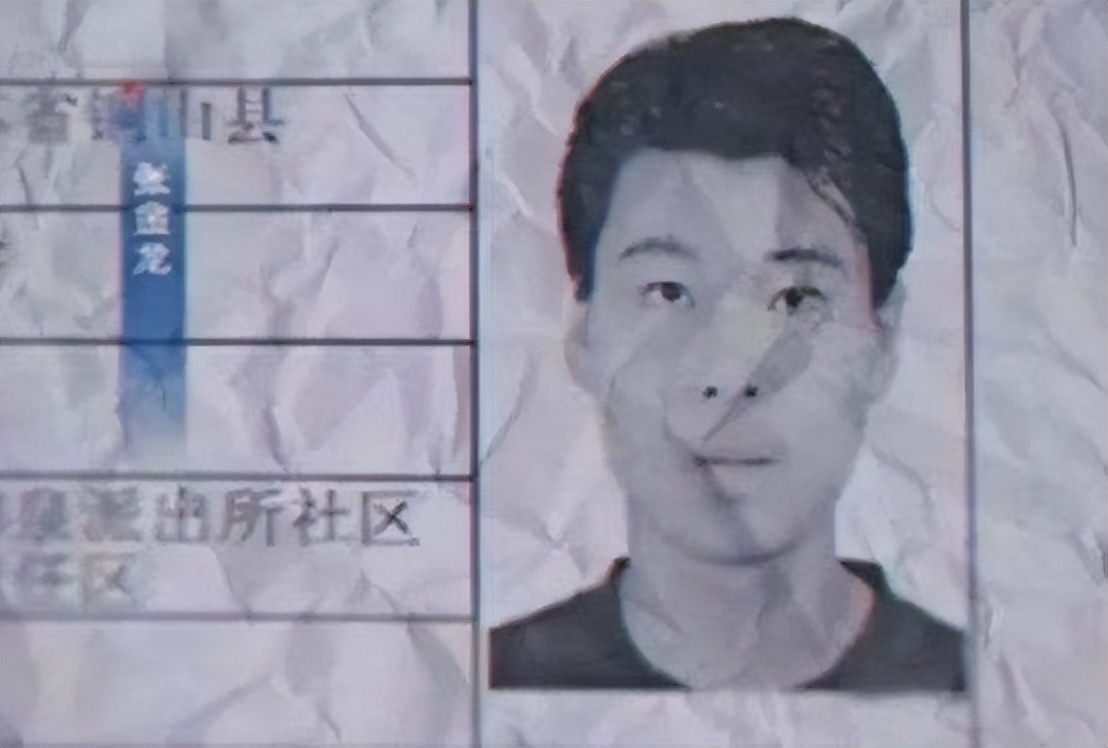 双钉案破案真实案例,江苏双钉案女主现状