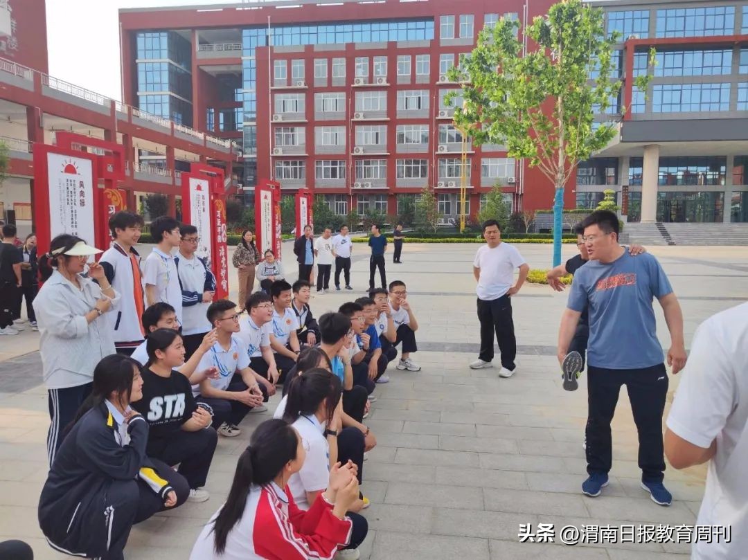 大荔中小学运动会,嗨起来健身操嘉年华