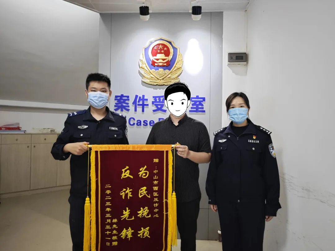 网购被骗四千元民警千里抓捕嫌犯,男子花170万找网友买货被骗