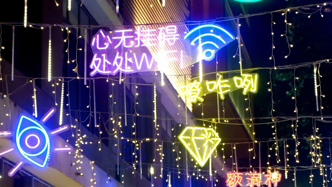 西安大华1935厂房,西安大华1935livehouse多少钱