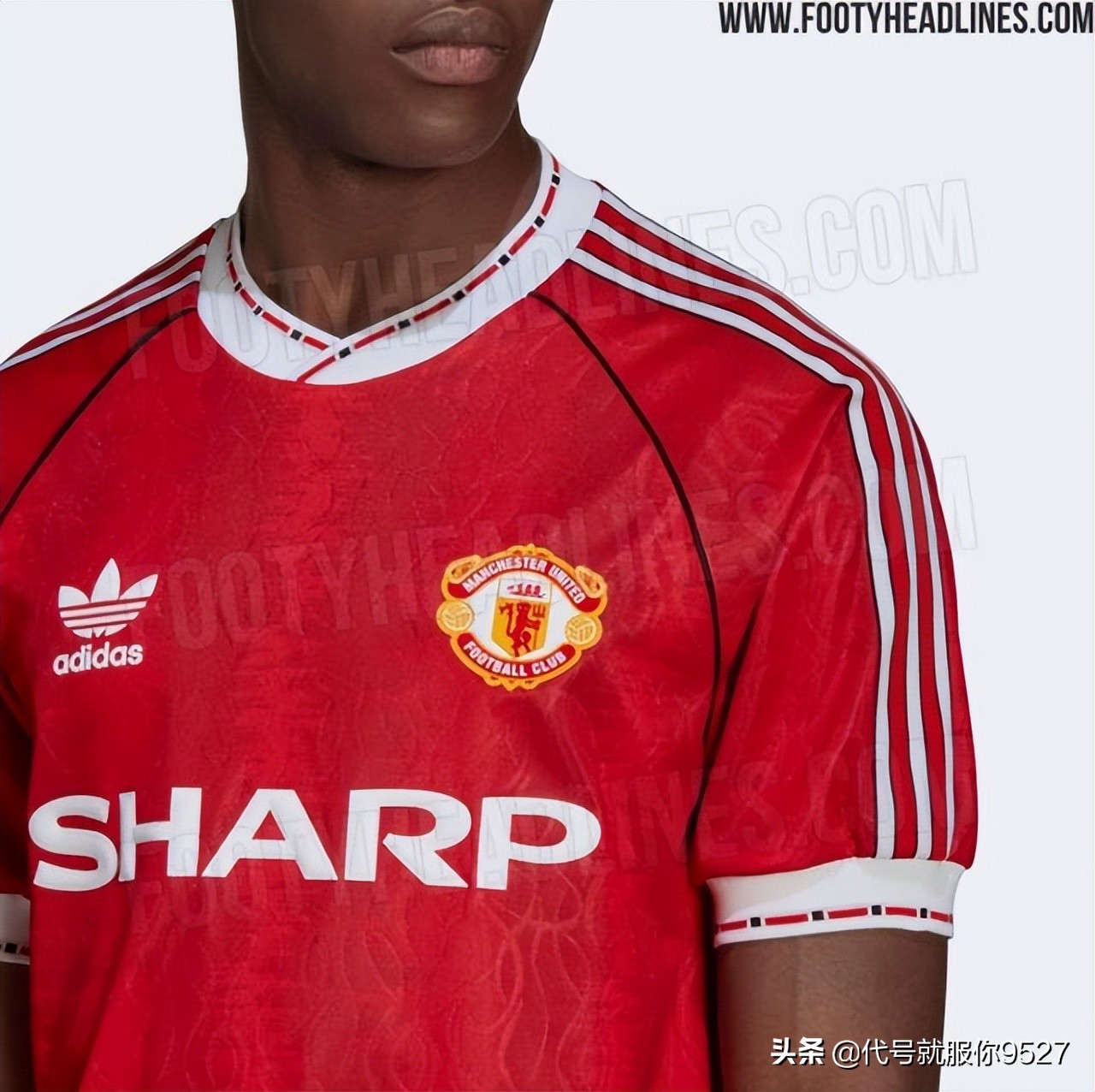 曼联宣布2022/23赛季及以后的球衣提供新的袖标赞助商