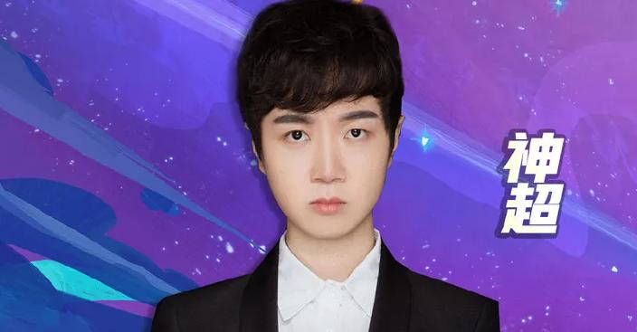 s7最强海克斯,s7神超上分