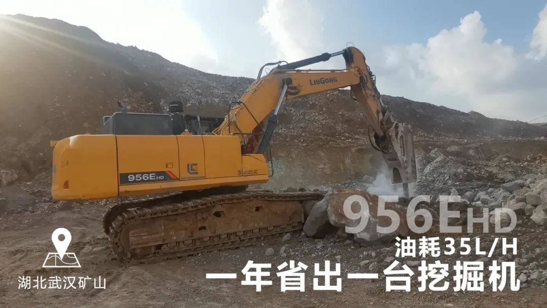 专业卖柳工挖掘机,柳工挖机武汉