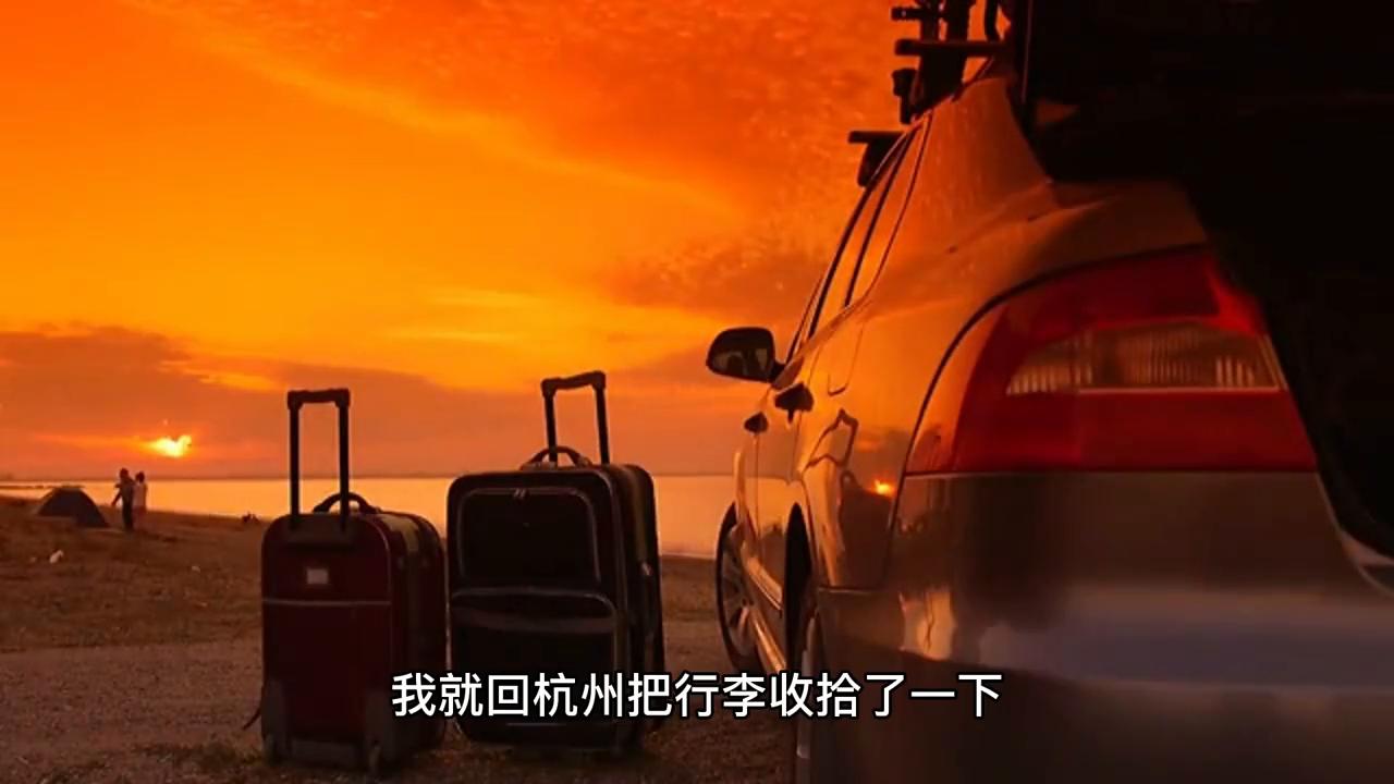 我和女同桌的几十年,我和我的女同学