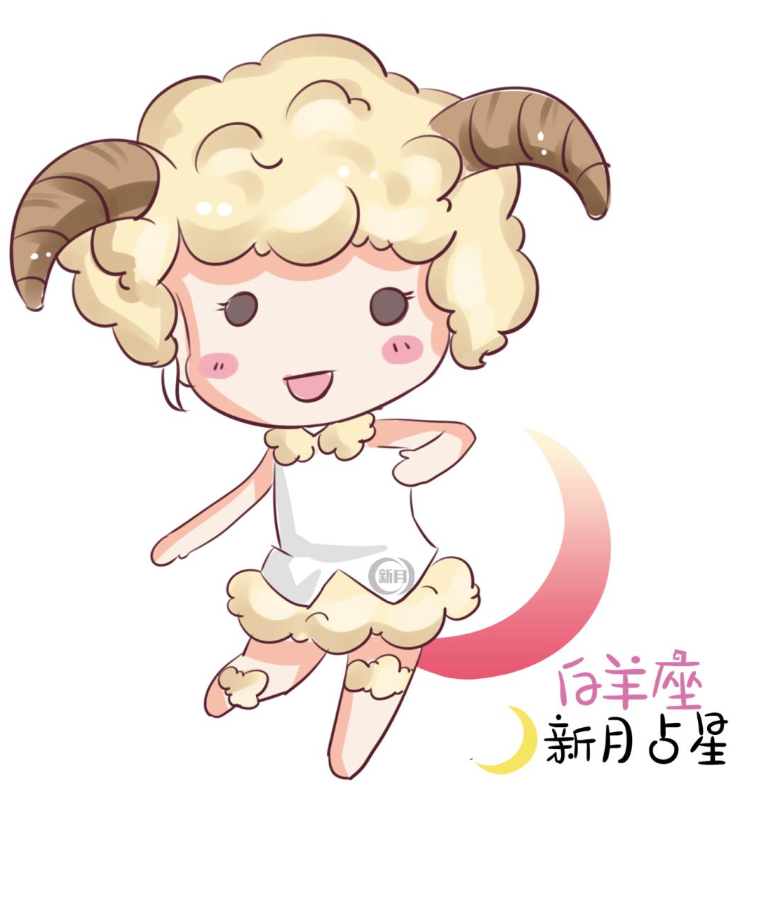 射手座新月许愿指南,2019年射手座新月时间