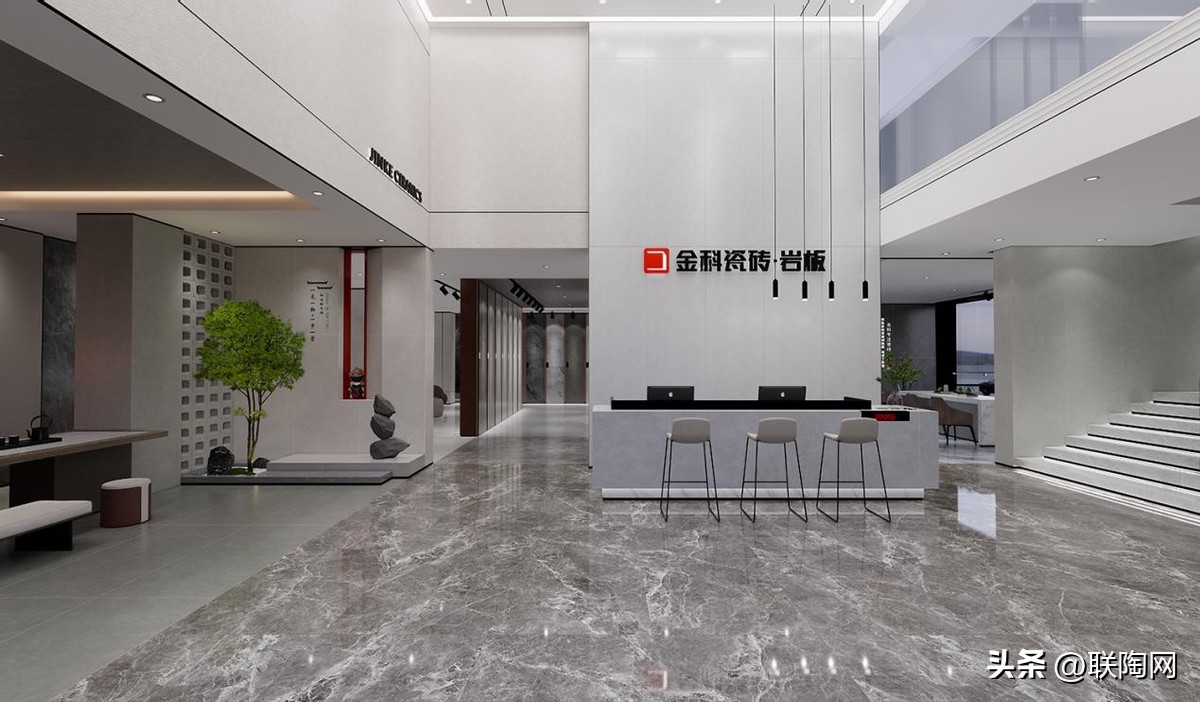 金科瓷砖佛山专卖店,金科瓷砖上海仓储旗舰店