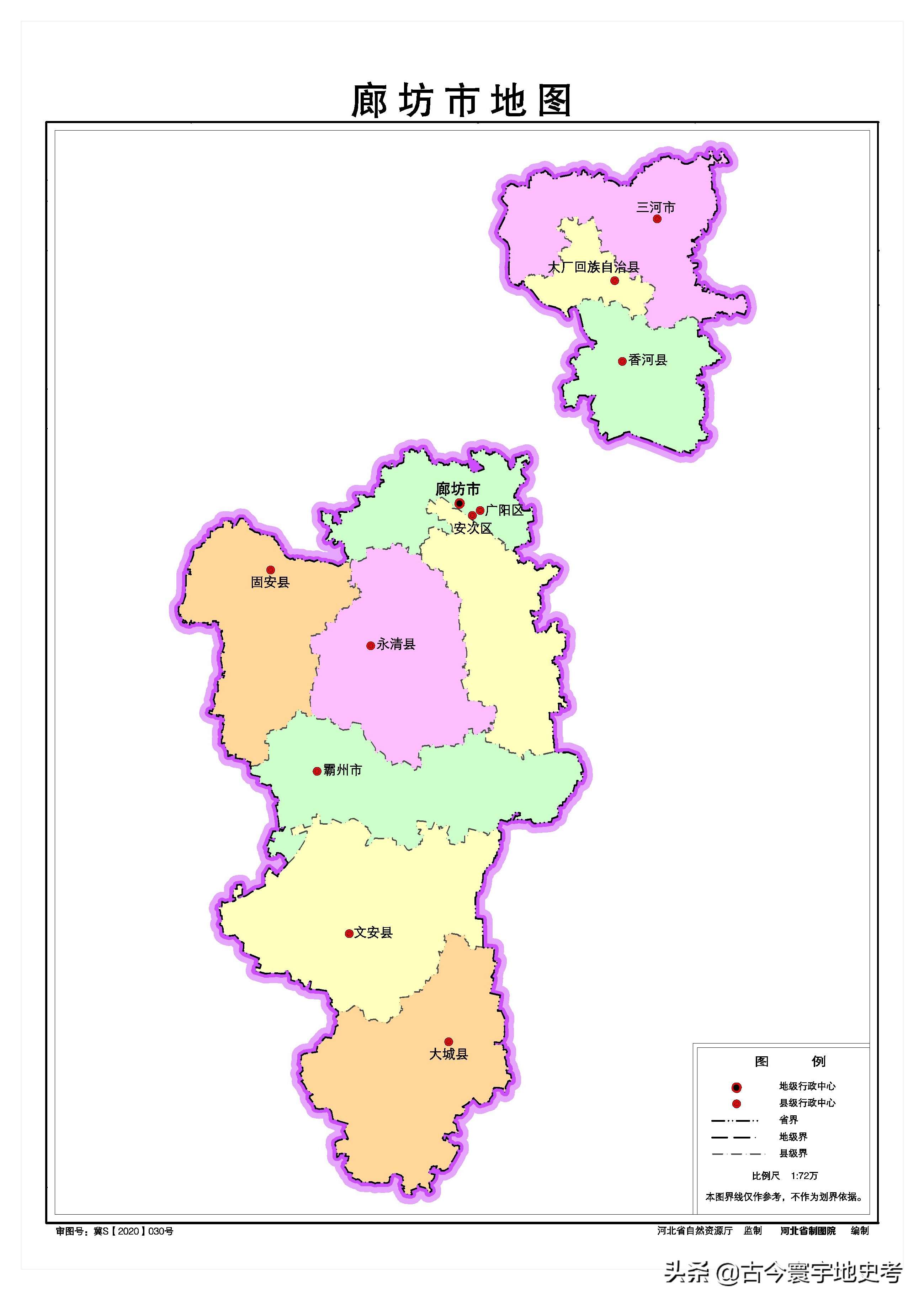各地级行政区面积排名,中国省级行政区区划图