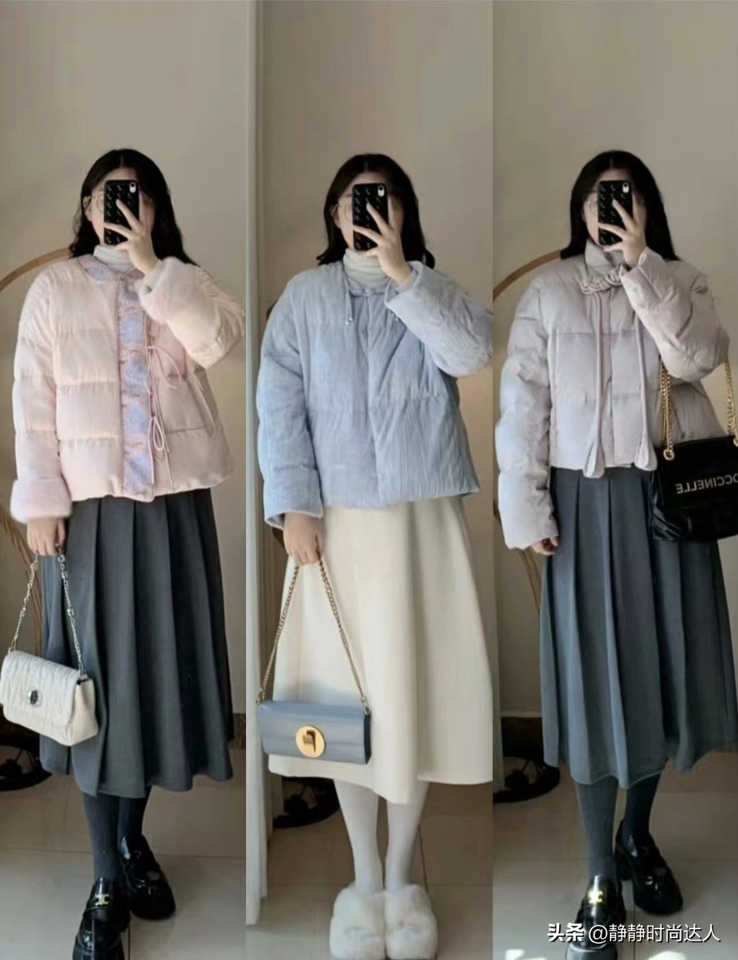 微胖女生快来试试这套气质穿搭,适合微胖姐妹的显瘦穿搭