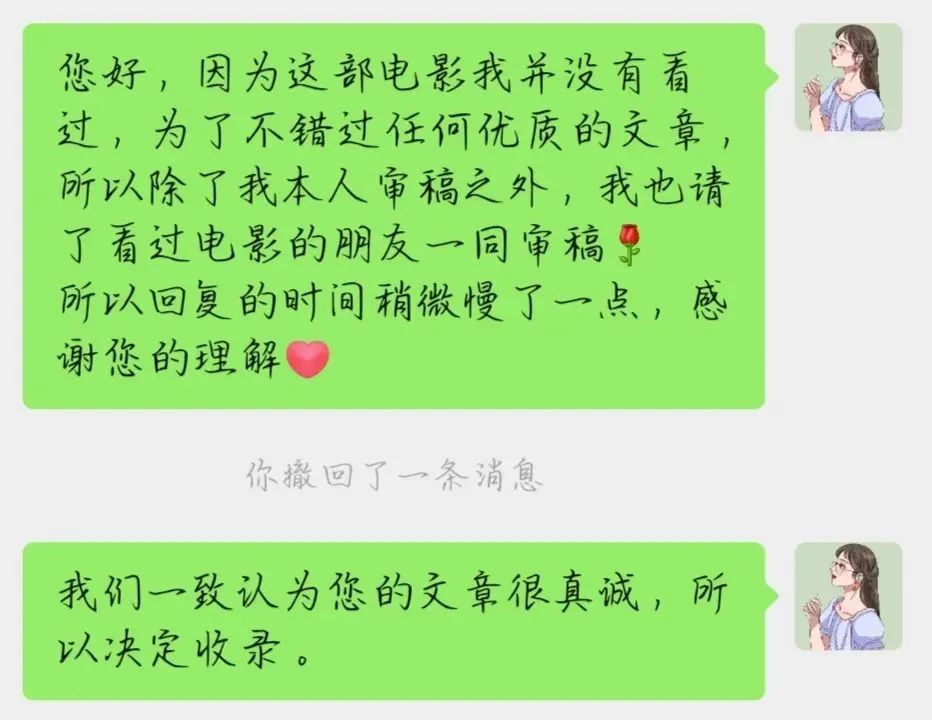 您好，这篇文章是原创吗？