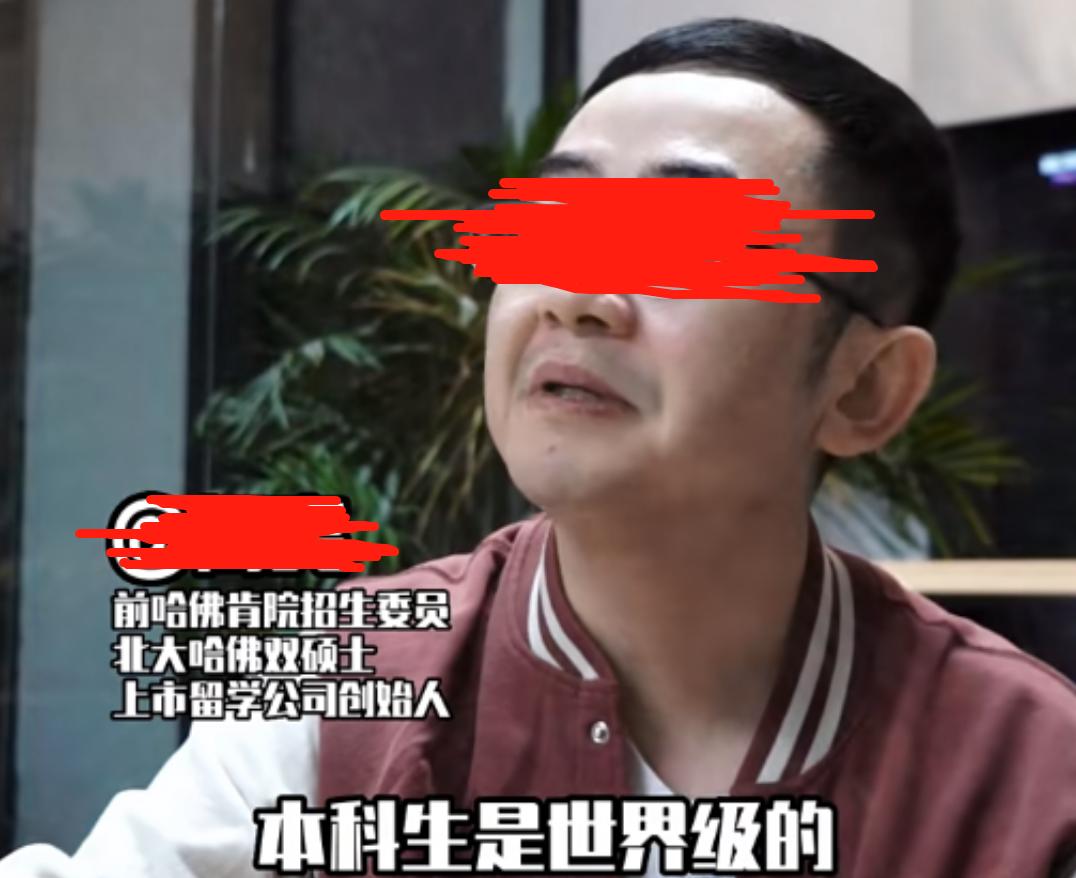 清华本科生和普通研究生谁更优秀,清华研究生和本科生哪个含金量高