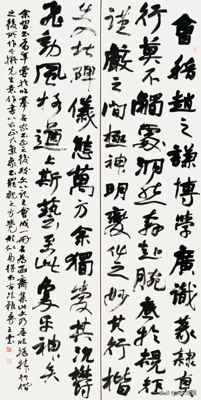 第六届兰亭奖金银铜奖获奖作品解读与赏析