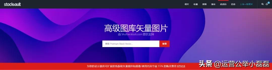 免费图片图库大全,免费图库素材网站