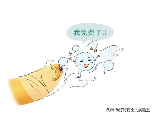 女性生理期间最怕什么,女生在生活中经常犯的错误