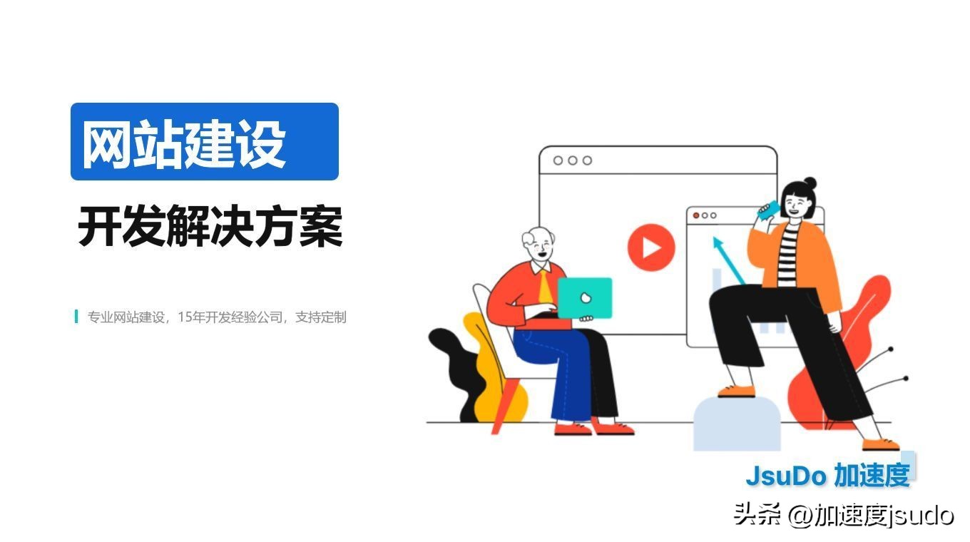 线上商城app开发价格,开发微信小程序商城费用高吗