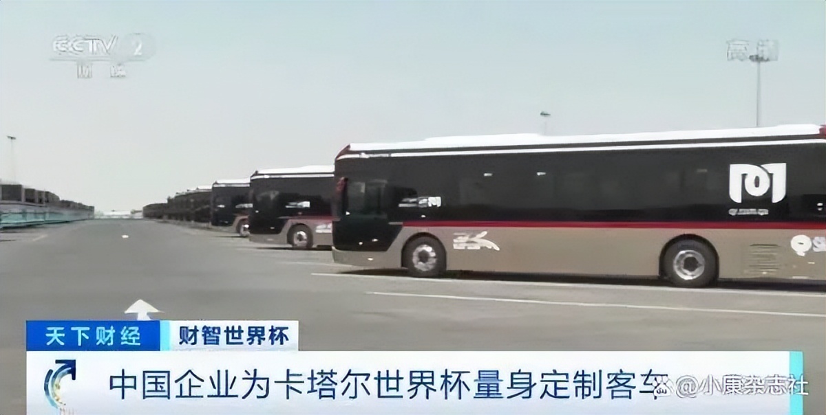 中国企业成欧洲杯最大赞助商,中国企业冠名欧洲杯球队