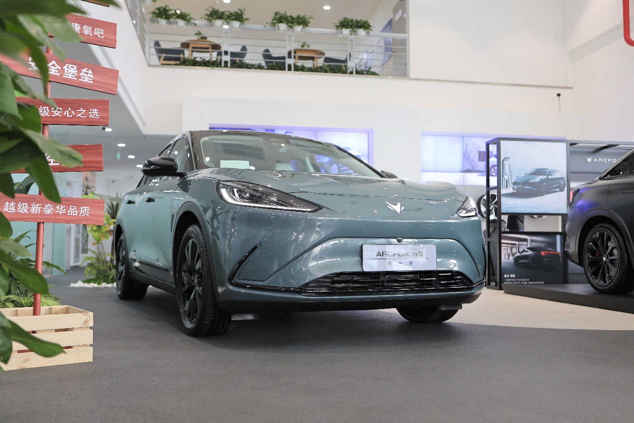 极狐阿尔法s森林版优惠落地价,极狐阿尔法s森林版525e落地