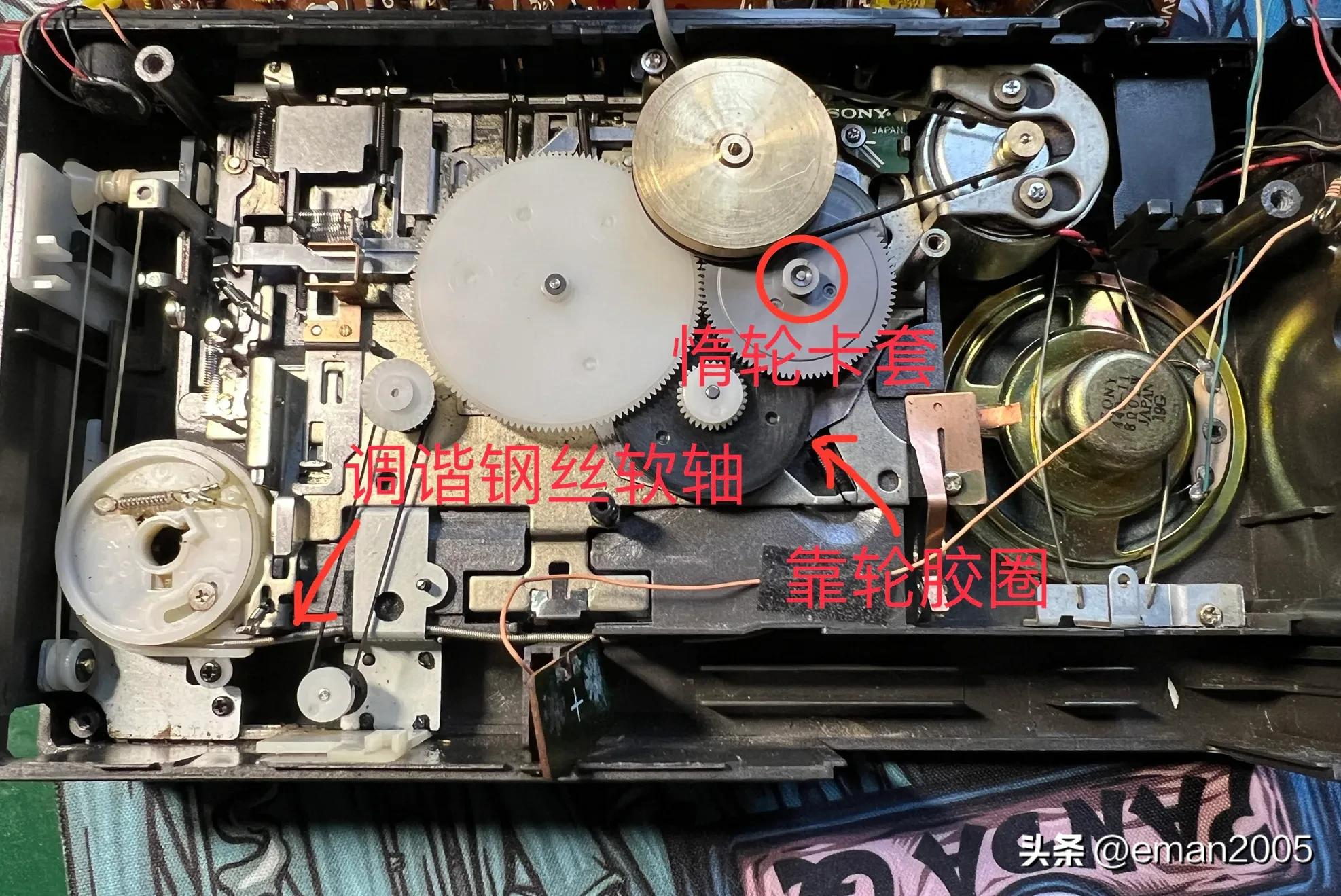 专业维修日本索尼收录机,索尼wa-7000收录机