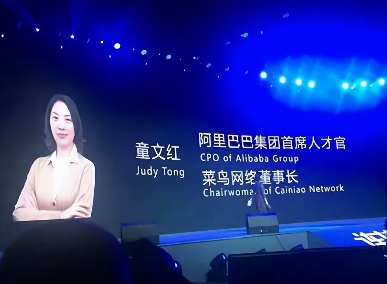 马云当年的前台小妹,马云带前台接待身价过亿的故事