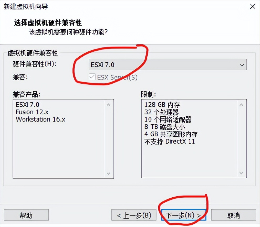 搭建国外软路由,适合小白的软路由系统