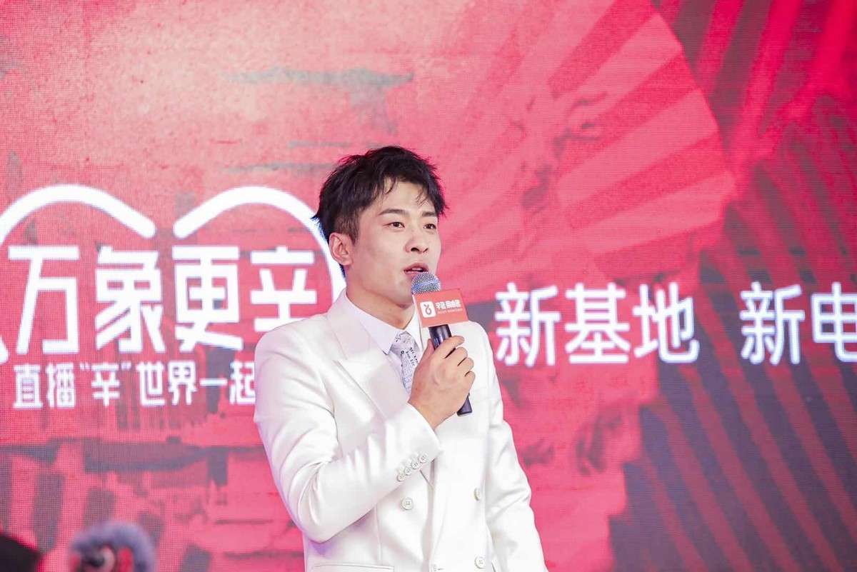 辛巴辛有志充分发挥辛选力量，公益善举，益民助农