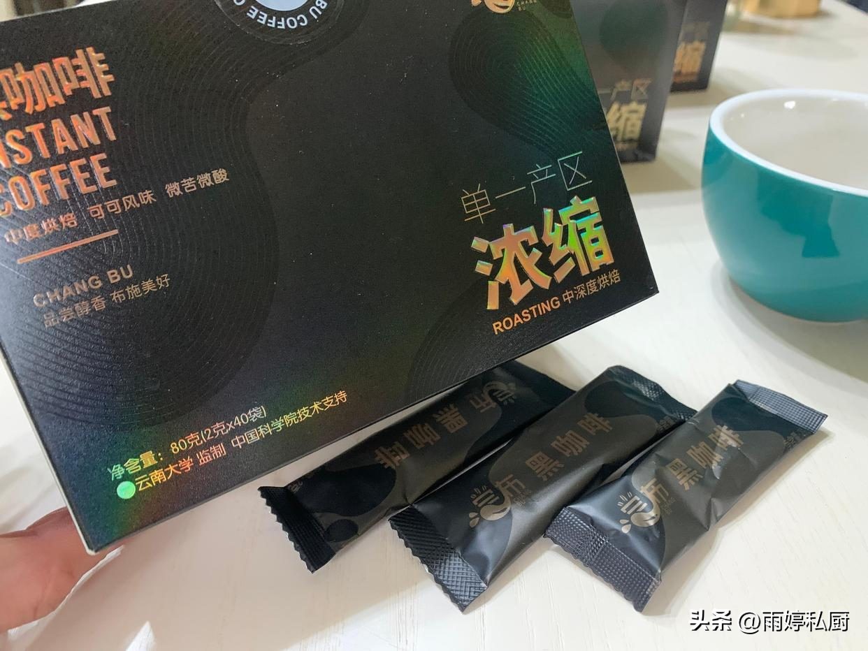 哪个牌子的纯咖啡比较好喝,哪种牌子的咖啡最正宗好喝