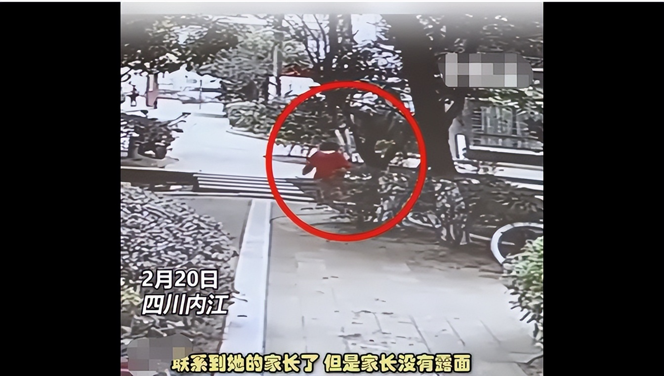 女子谈女儿遭玩伴踢下水,母亲谈女童被同伴踢下水