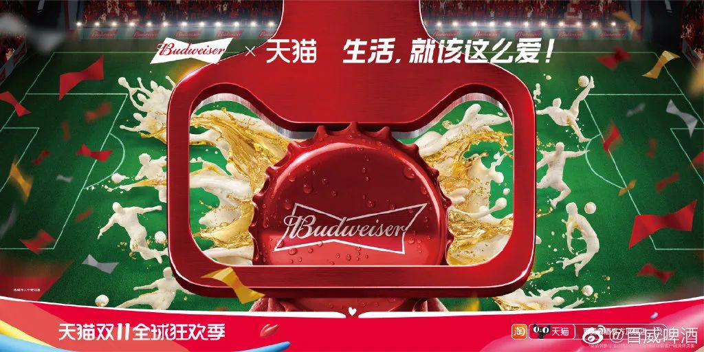 天猫双11猫头设计,今年的双11品牌联合猫头海报