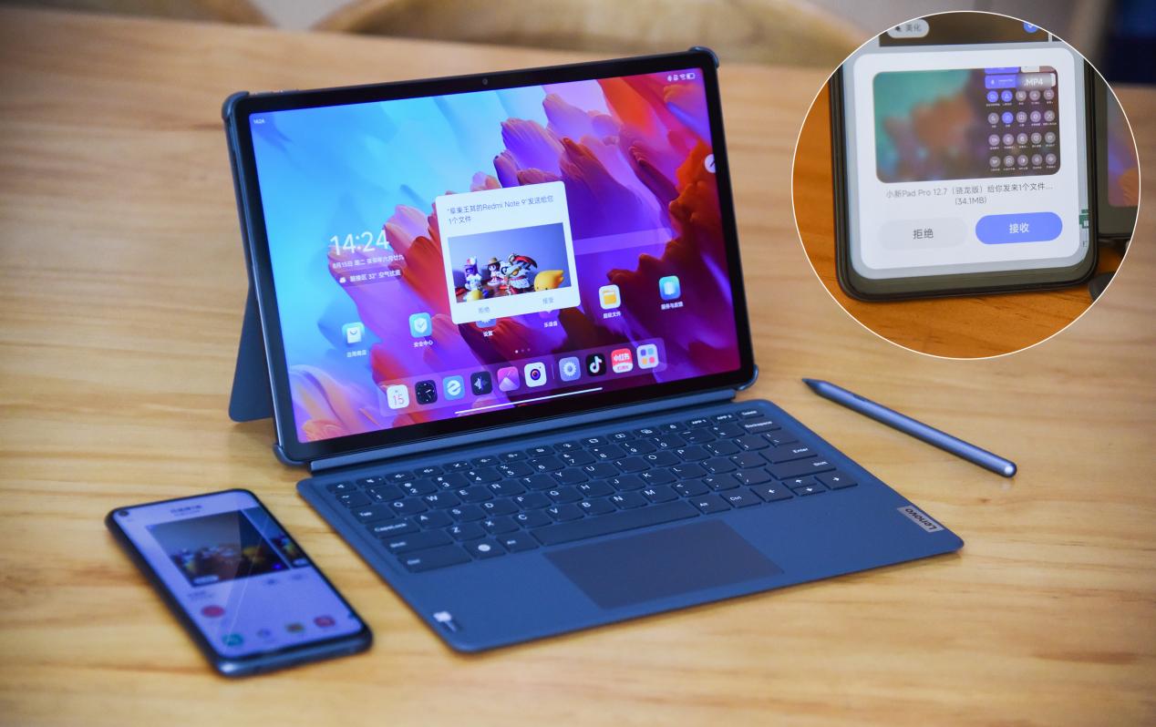 联想小新PadPro12.7英寸测评,联想小新padpro12.7平板王者测评