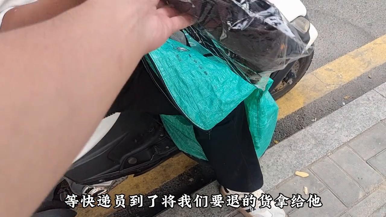 已签收的快递怎么退换货操作,退快递如何快速退款