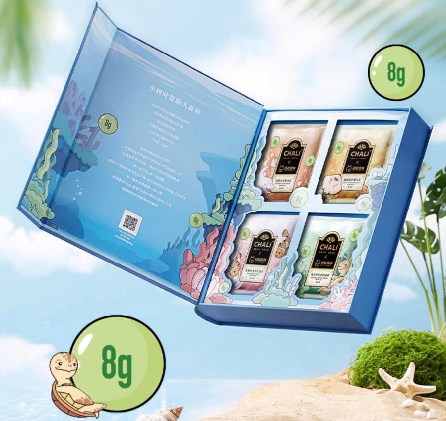 冰淇淋卖2块利润,茅台冰淇淋7小时销售额突破20万