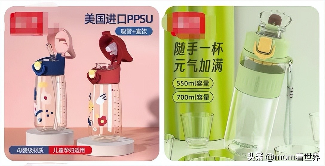 哪些儿童水杯不能用,儿童哪种水杯不能用