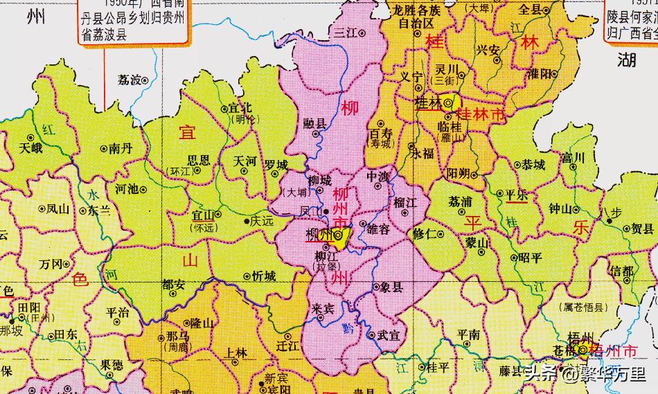 河池市区变化,河池市城市最新情况