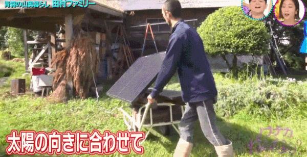 鏃ユ湰绗竴鐪侀挶,鏃ユ湰鏂按鏂數