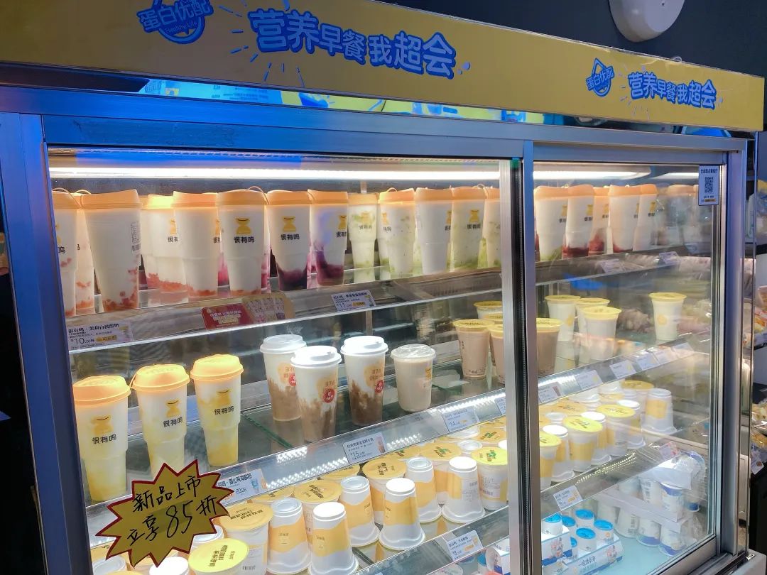 火爆早餐店饮品,早餐店热卖饮品