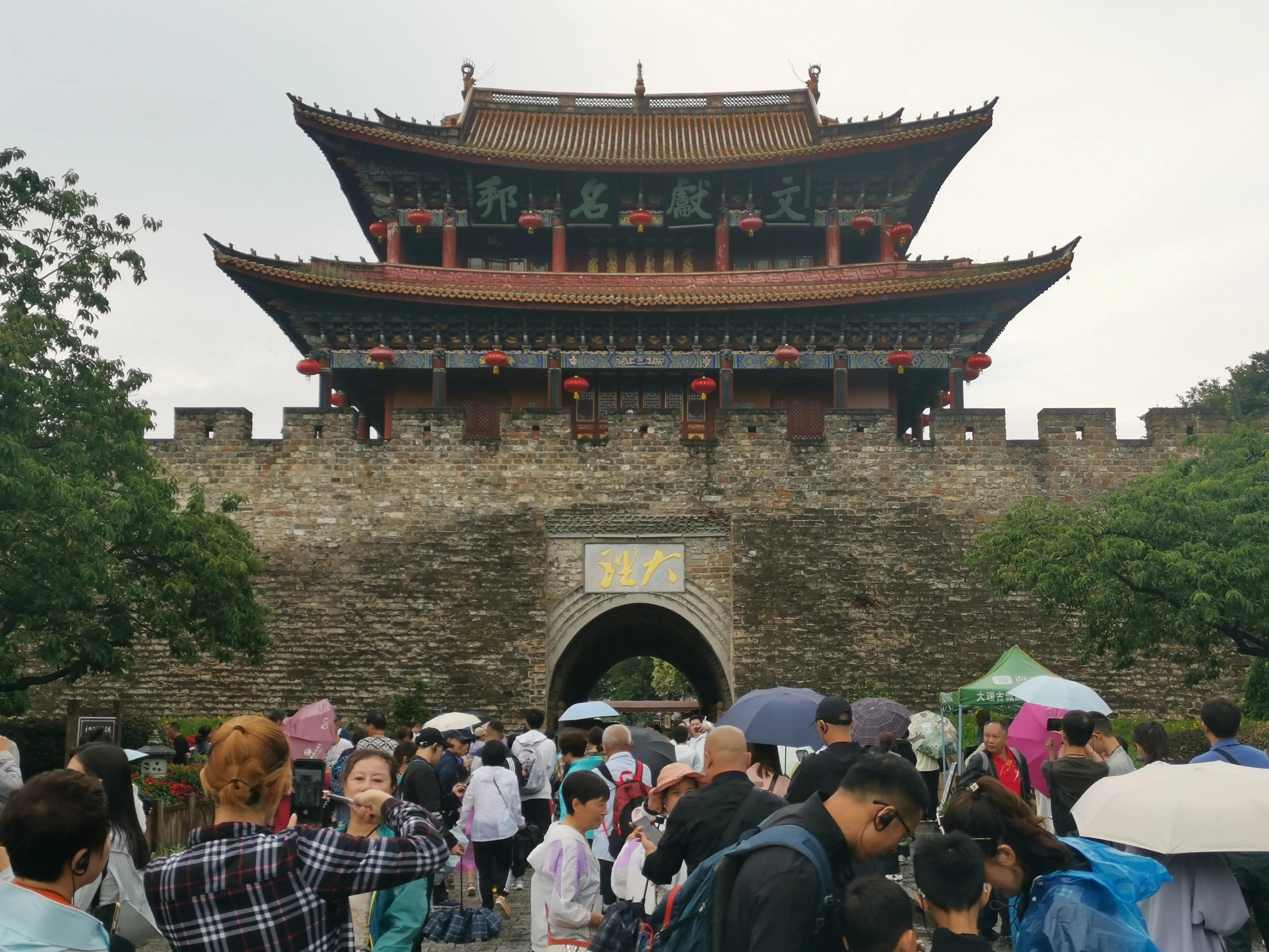 从大理古城到丽江有多少公里,云南丽江古城大理古城