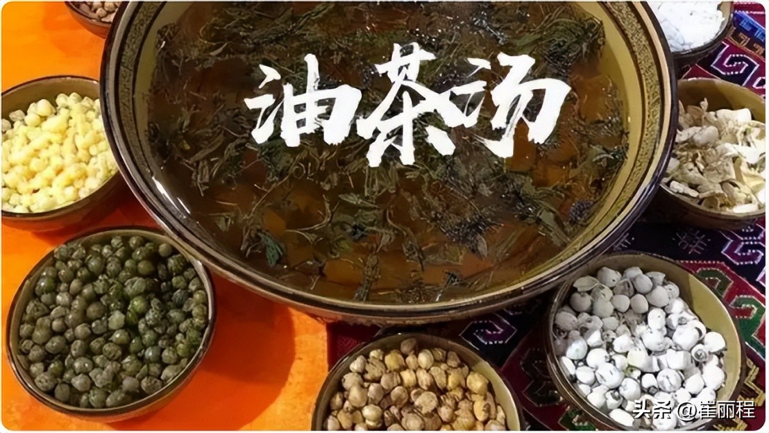 十堰市鄂西明珠,鄂西明珠