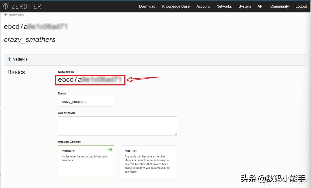 怎么利用公网ip做内网穿透,如何在公网ip下实现内网穿透教程