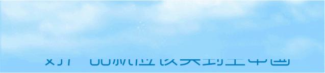 风向产业,速冻行业未来发展趋势
