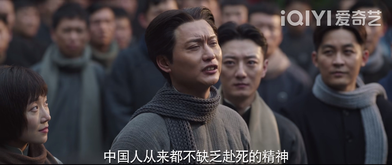 侯京健数风流人物,数风流人物谍战完整版