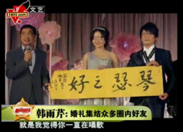 富二代被资本坑惨？娶京圈大佬干女儿，沦为家族内斗的“炮灰”